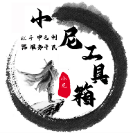 WWW,zzz90·COM网站APPAPP应用