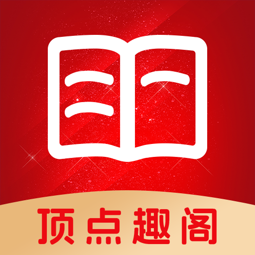 樱桃软件APP应用