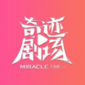 九一视频下载 九一视频下载