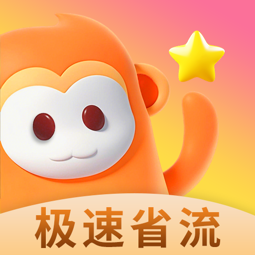 黄色软件下载入口APP应用