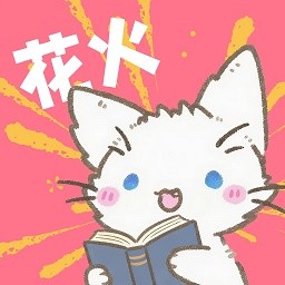 黄页网站APPAPP应用