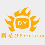 0707影视高清免费版