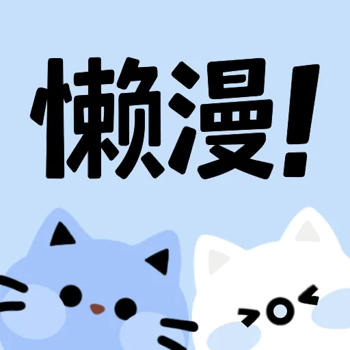WWW,av922·COM网站APPAPP应用