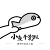 91日韩在线APPAPP应用